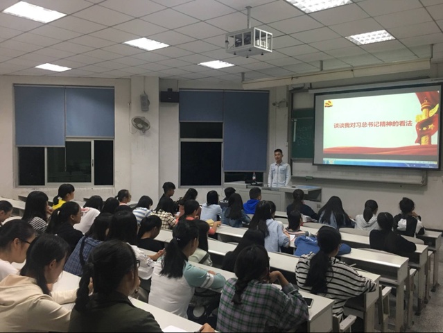 学习现场照片 学习现场照片